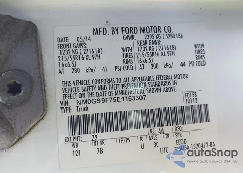 2014 Ford Transit Connect Xlt из США, поврежденный, VIN NM0GS9F75E1163307